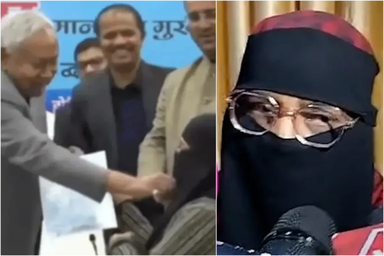  पॉलिटिक्स