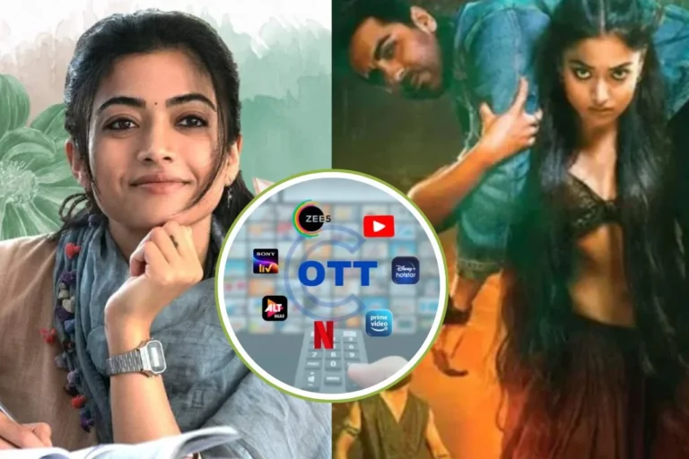  मनोरंजन