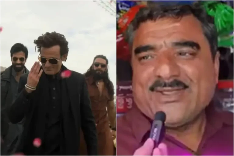  मनोरंजन