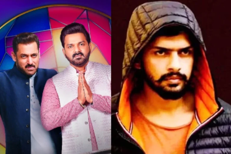  मनोरंजन