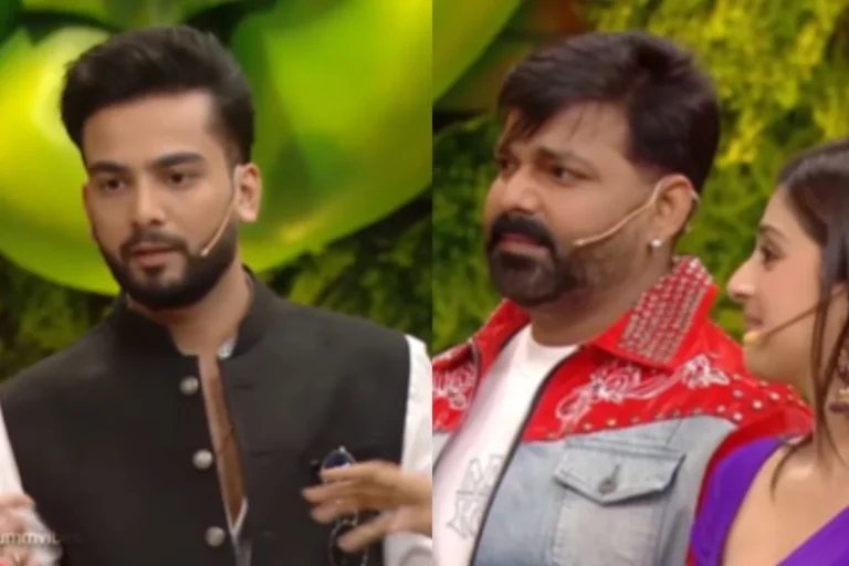  मनोरंजन