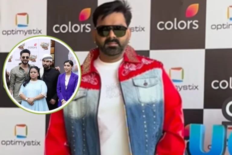  मनोरंजन