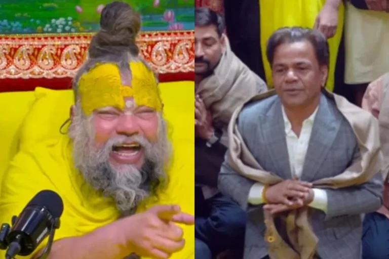  मनोरंजन