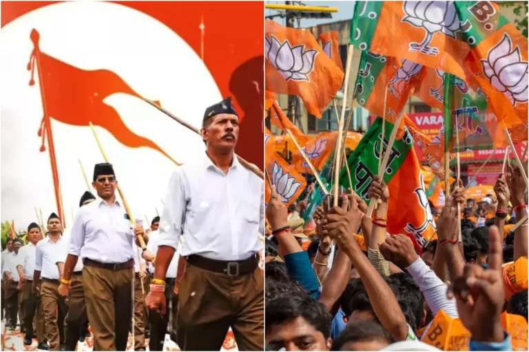  पॉलिटिक्स