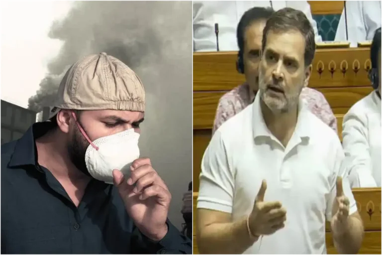  पॉलिटिक्स