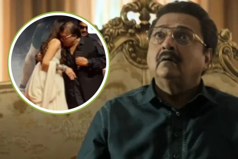  मनोरंजन