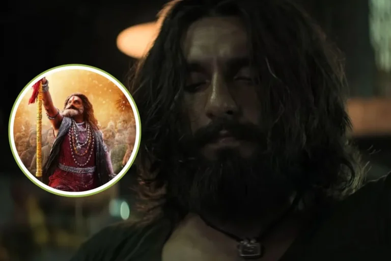  मनोरंजन