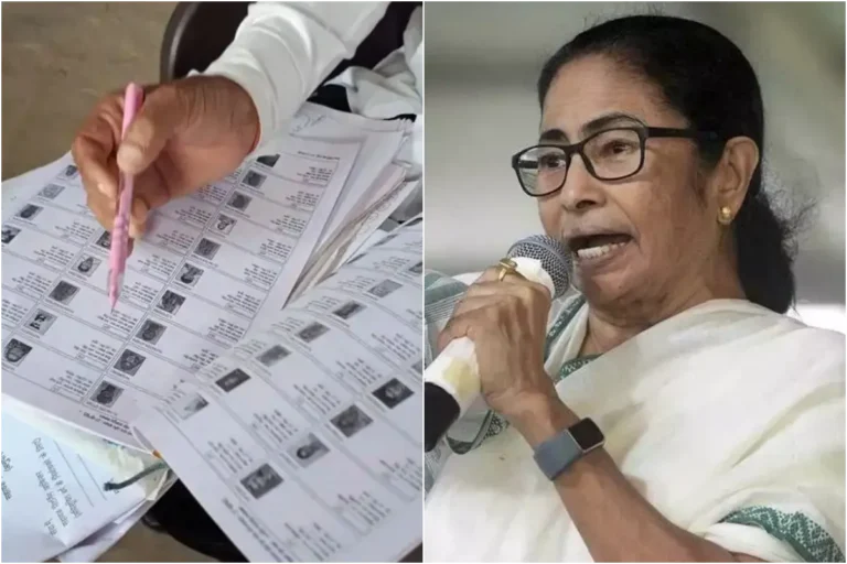  पॉलिटिक्स