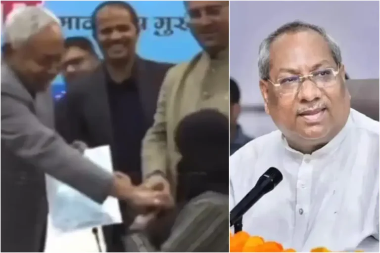  पॉलिटिक्स