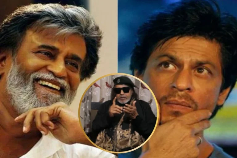  मनोरंजन