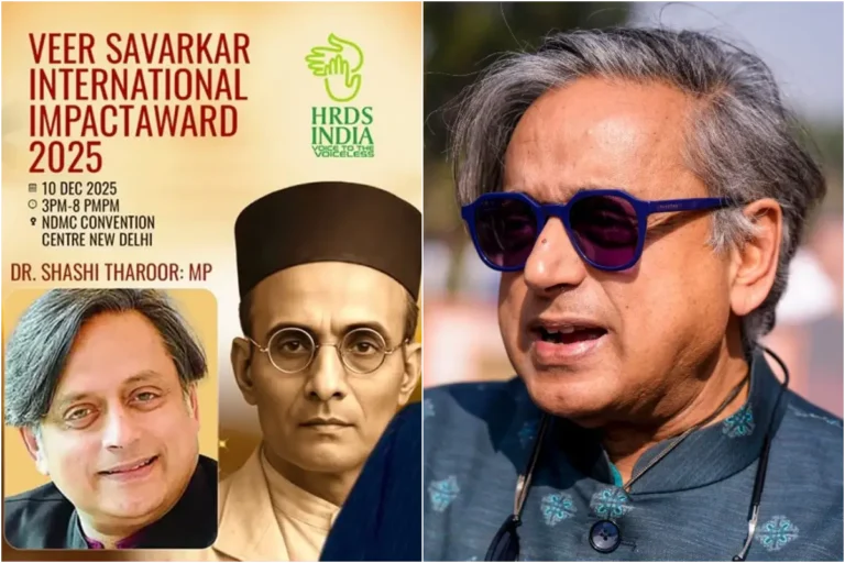  पॉलिटिक्स