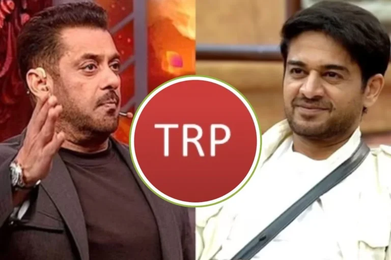  मनोरंजन