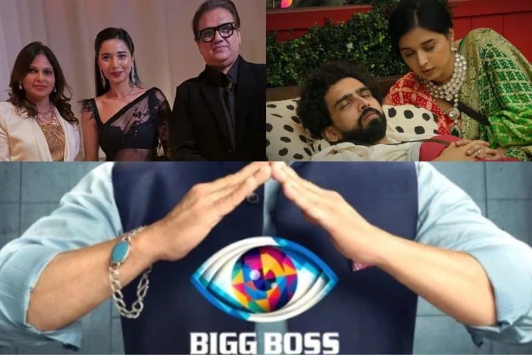  मनोरंजन