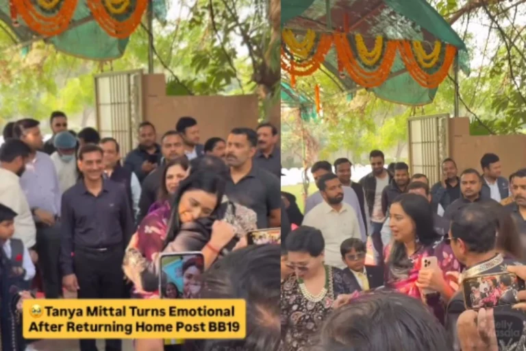  मनोरंजन