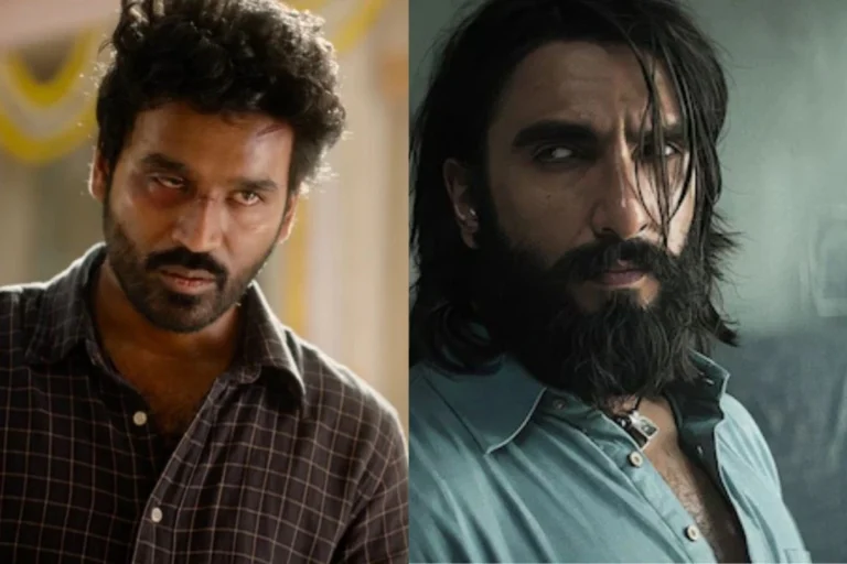  मनोरंजन