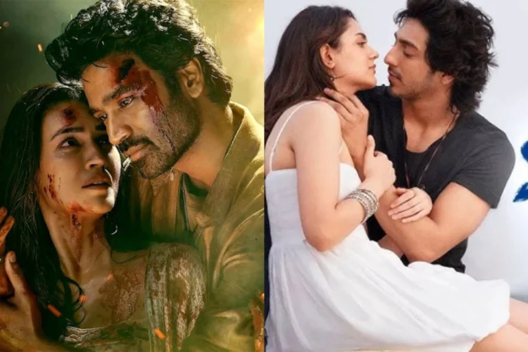  मनोरंजन