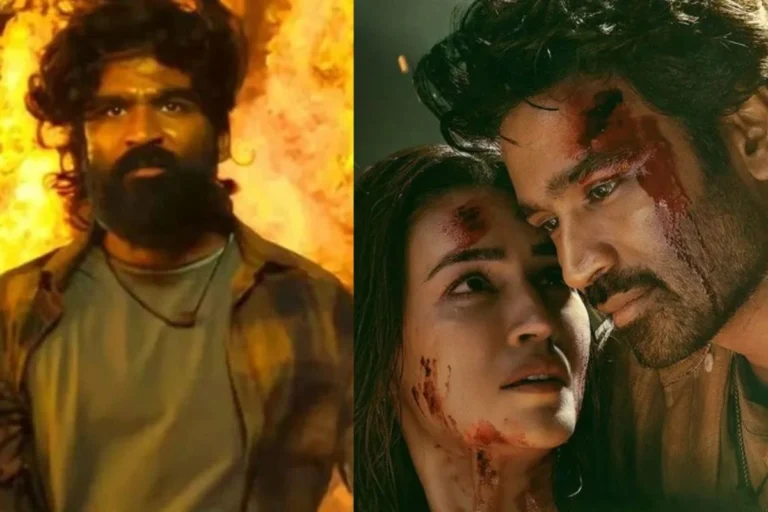  मनोरंजन