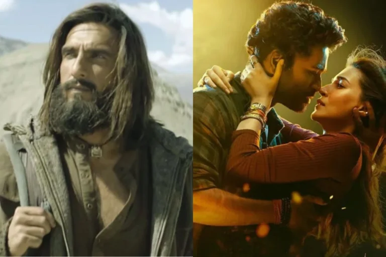  मनोरंजन