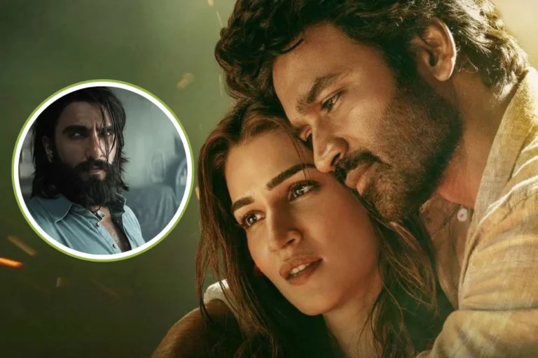  मनोरंजन