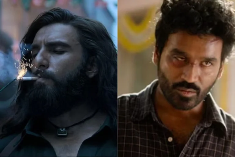  मनोरंजन