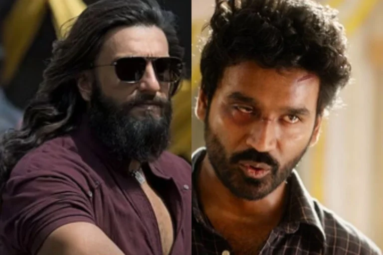  मनोरंजन