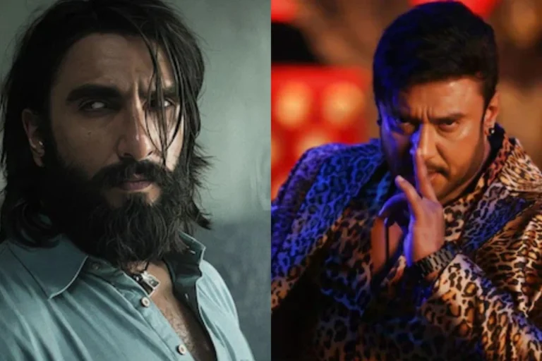  मनोरंजन