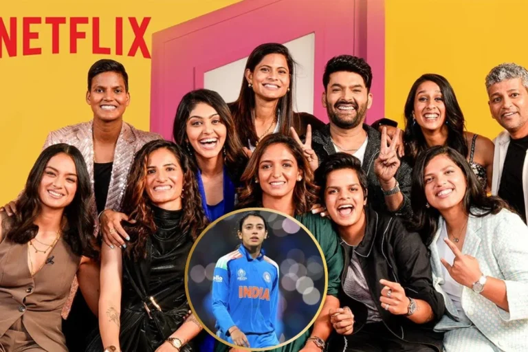  मनोरंजन