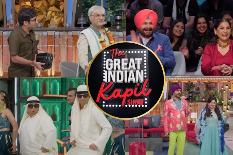  मनोरंजन