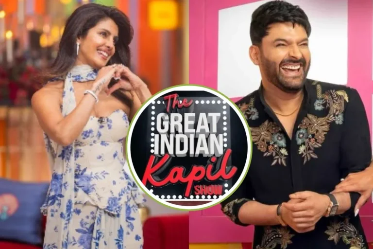  मनोरंजन