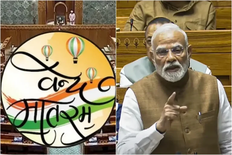  पॉलिटिक्स