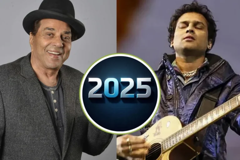  मनोरंजन