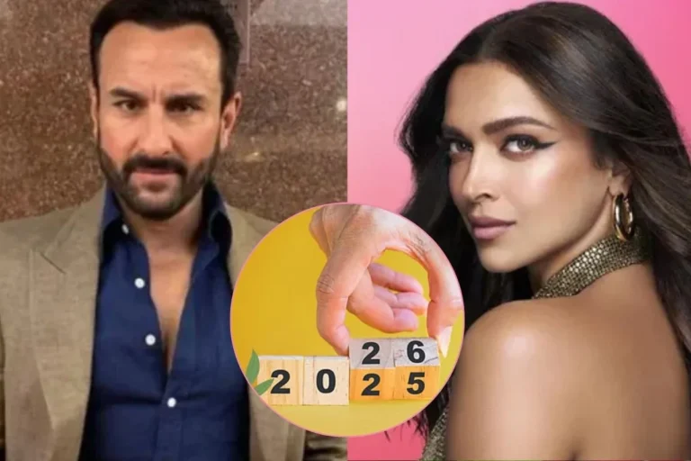  मनोरंजन