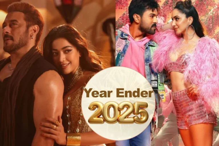  मनोरंजन