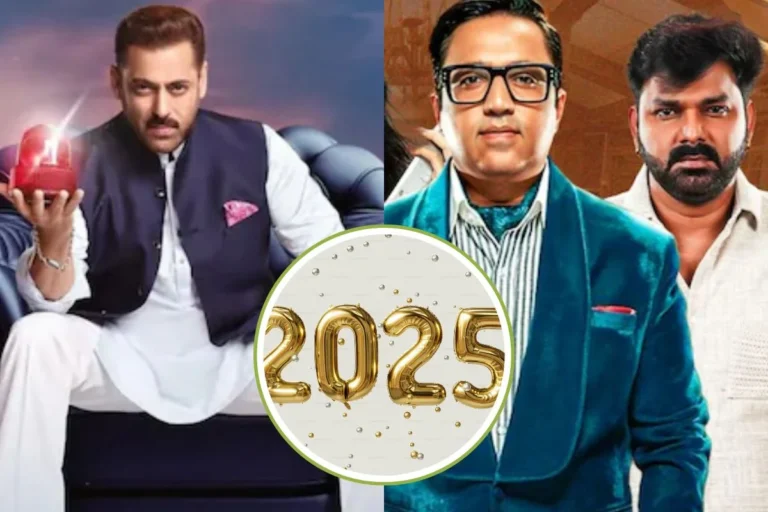  मनोरंजन