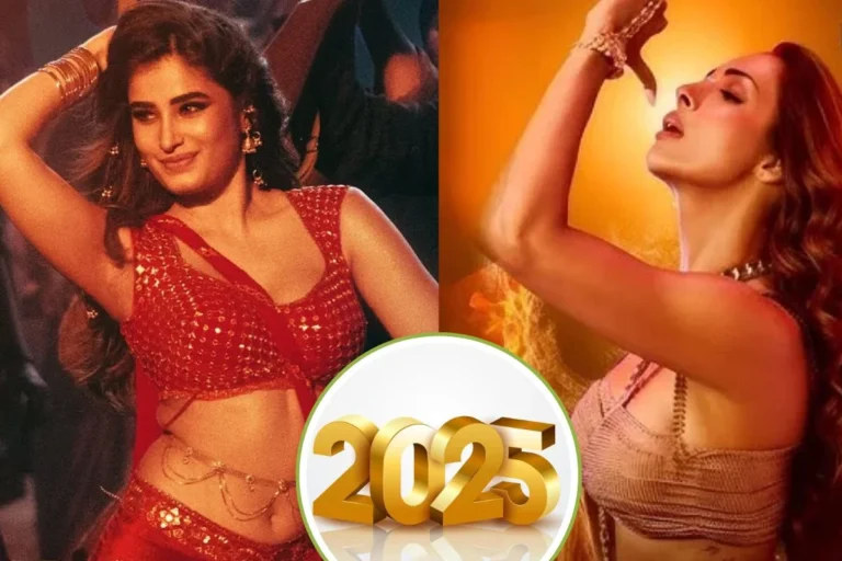  मनोरंजन