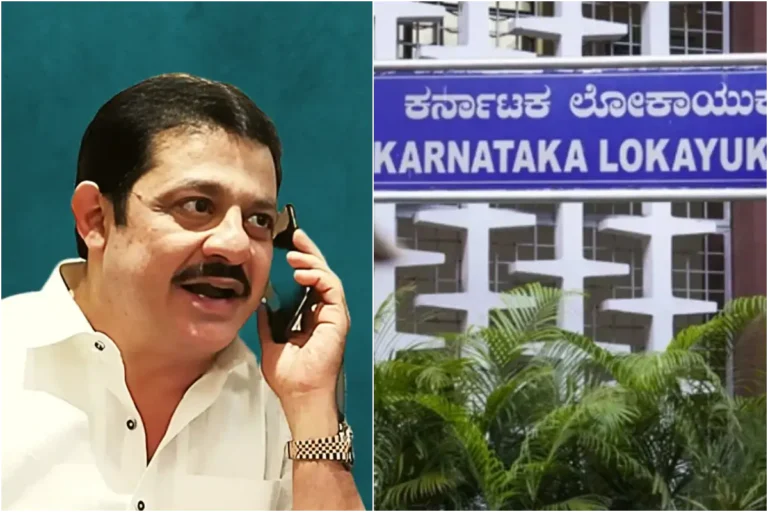  पॉलिटिक्स