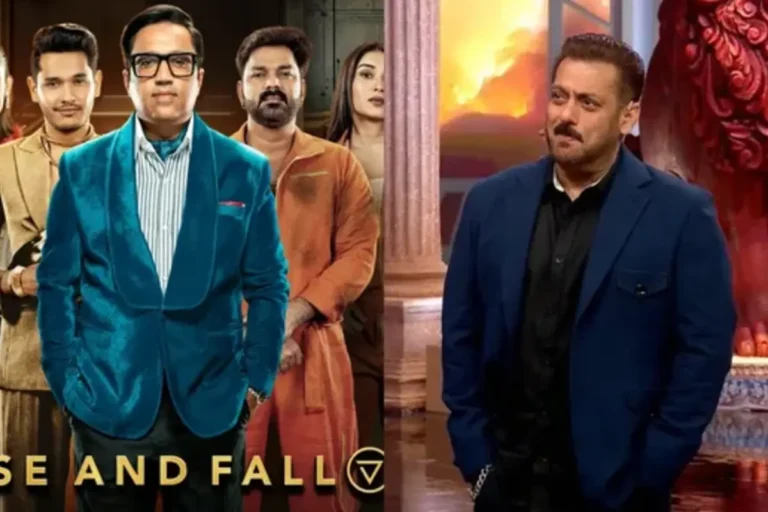  मनोरंजन