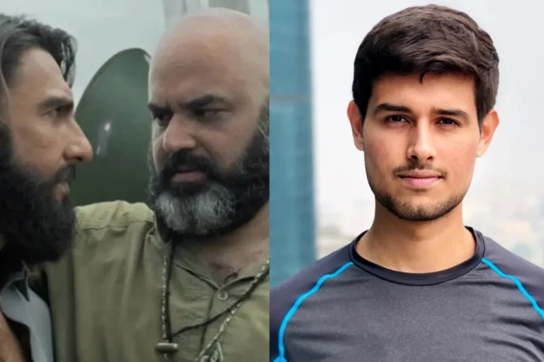  मनोरंजन