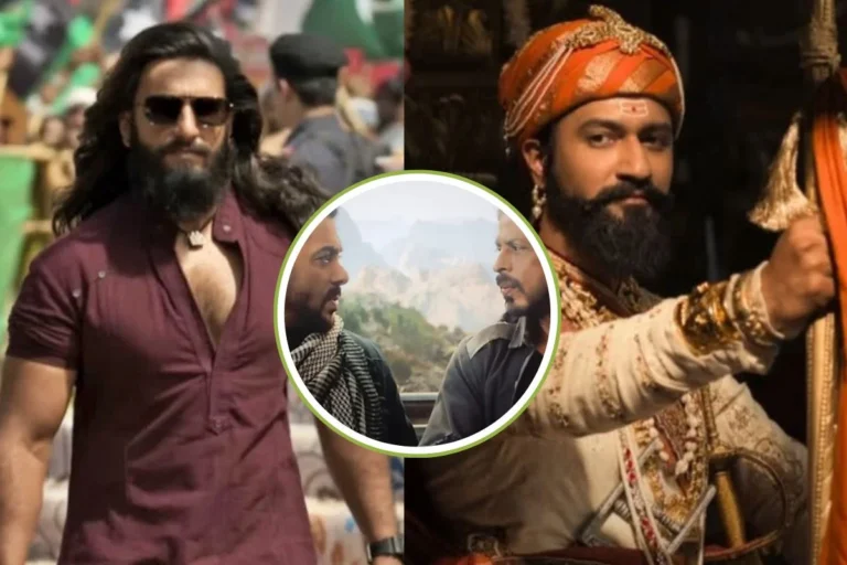  मनोरंजन