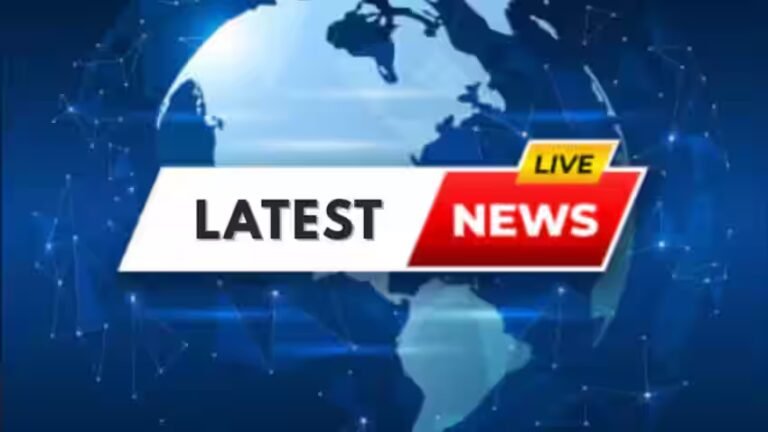  बिज़नेस