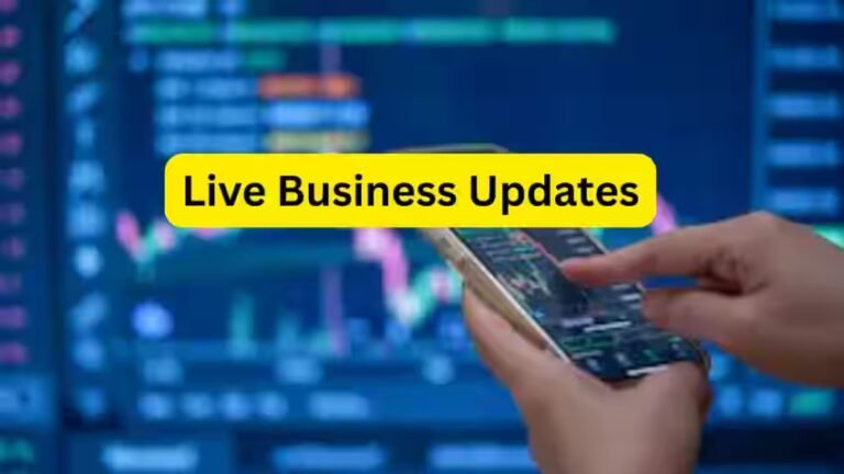  बिज़नेस