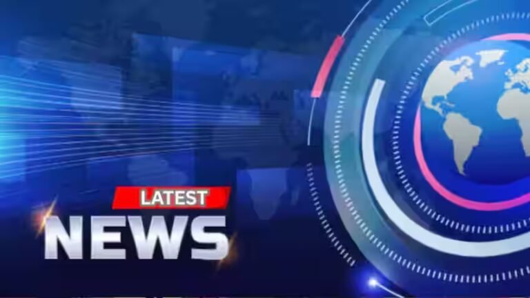  बिज़नेस