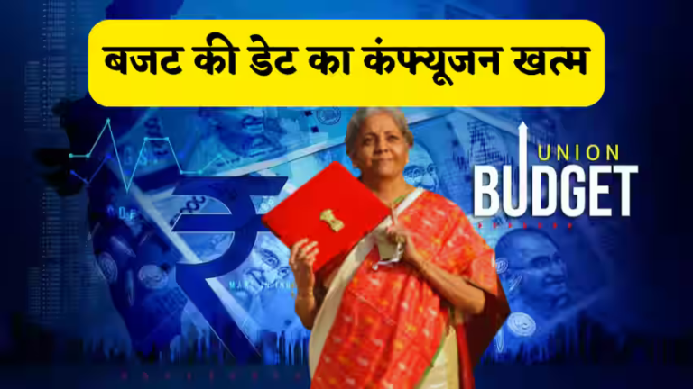  बिज़नेस