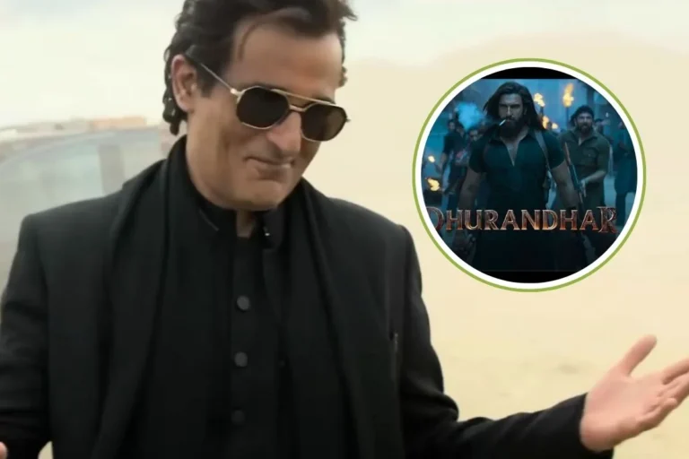  मनोरंजन