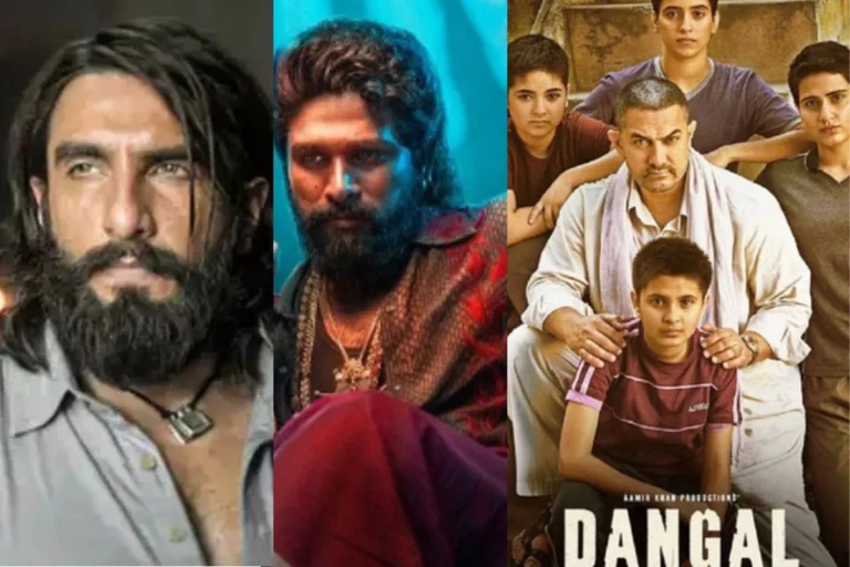  मनोरंजन