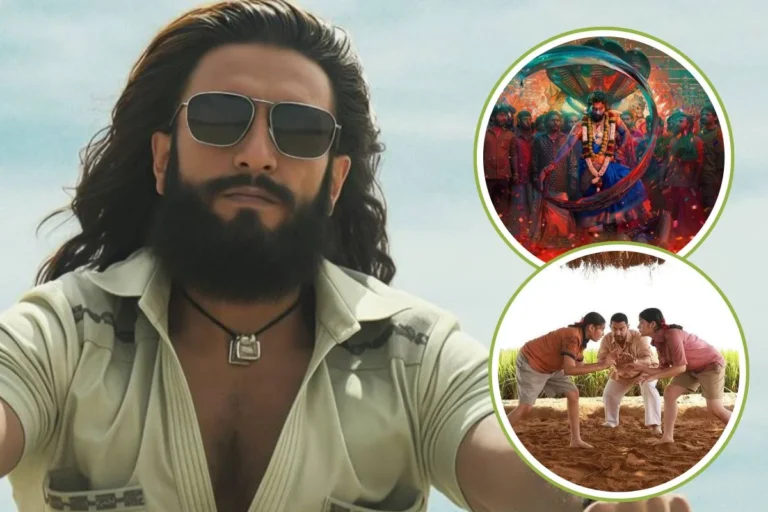  मनोरंजन