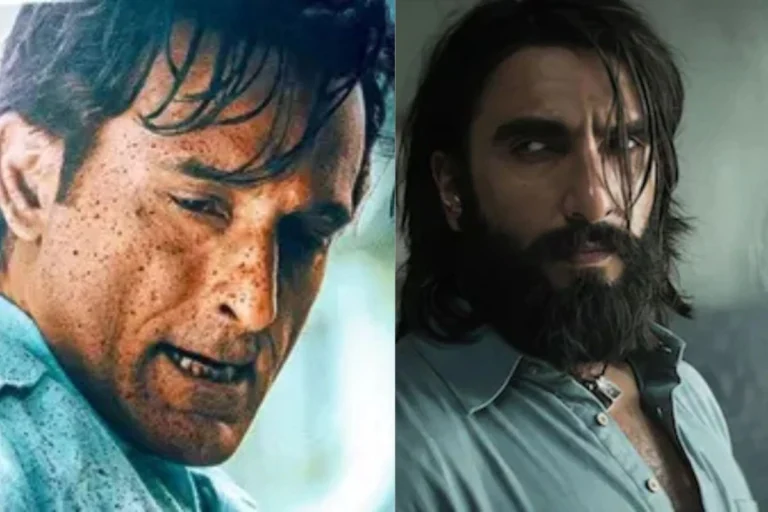  मनोरंजन