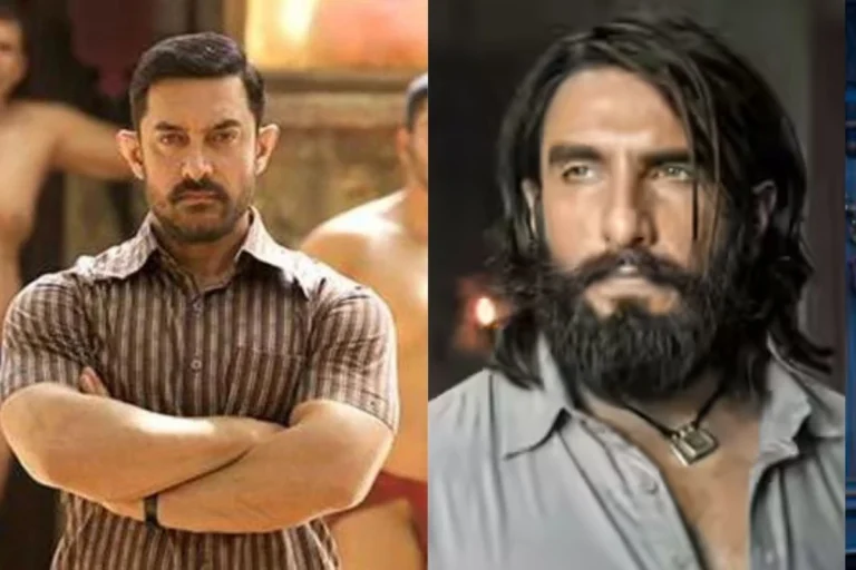  मनोरंजन