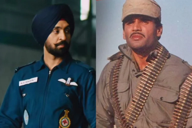  मनोरंजन