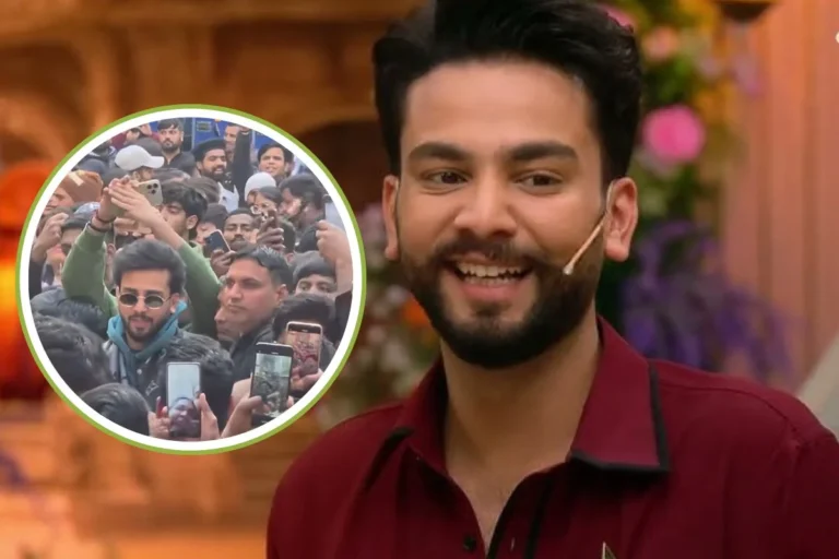  मनोरंजन